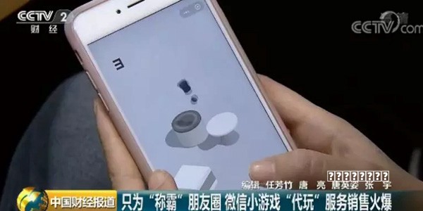 机战OG，这游戏可玩性非常强，所以内容很长，量大管饱！