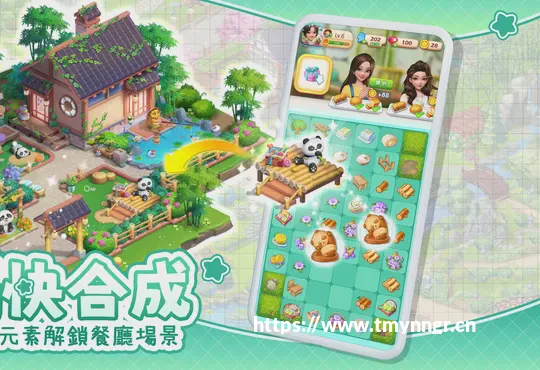 五一江湖风云录：促消费的刀，【得】企业自己磨